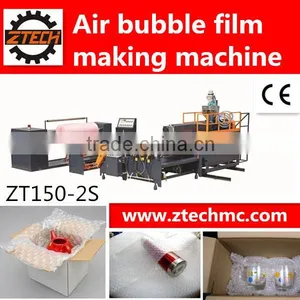 Bubble Layer + PE Layer Air Bubble Wrapping Film Making Machine thumbnail-1
