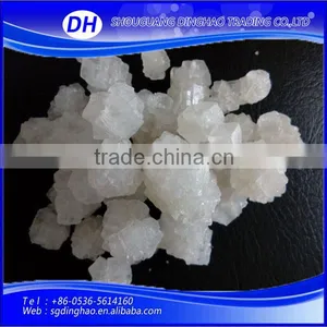 Industrial Grade Sodium Chloride ,salt Block , Salt Sodium Chloride thumbnail-1