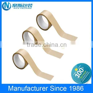 2015 Hot Sale High Performance Kraft Gummed Paper Tape thumbnail-1