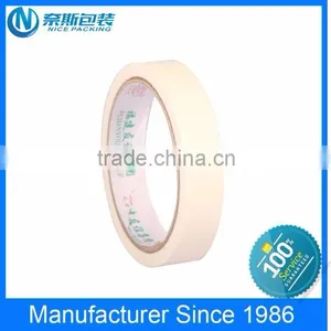High Temperature Masking Tape Use for Car Painting thumbnail-4