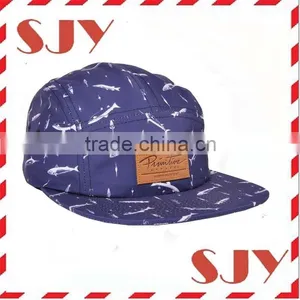 Dye Sublimation Wholesale Blank Custom 5 Panel Cap thumbnail-5