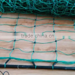 ELECTRIC FENCING NETTING GOAT FARMING thumbnail-6