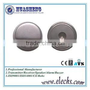 China High Performance Professional Wide Frequency Rocking Armature Siren thumbnail-4