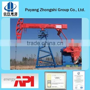 API Beam Pumping Units thumbnail-1