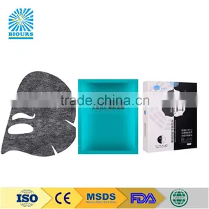 Hydrogel Sleeping Overnight Whitening Moisturizing Facial Mask thumbnail-2