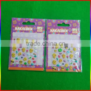 Small Bird Cartoon Puffy Sticker thumbnail-2