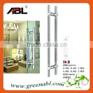 300*150*25mm Small Single Side Door Handle thumbnail-2