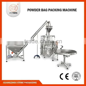 Automatic Powder Filling Machine, Small Powder Filling Machine, Dry Powder Filling Machine thumbnail-1