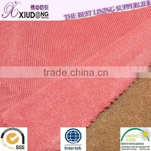 High-end Suit Pants' Pocket Lining Fabric thumbnail-2
