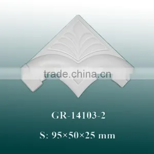 Elagant Wall Corner Decorative Polyurethane Mouldings thumbnail-2