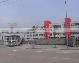 Ningbo Plus And Popscreens Electronic Technology Co., Ltd. company overview - view 2 thumbnail