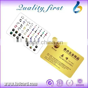 LBD Plastic RFID Access Control Card thumbnail-2