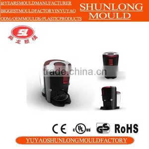 Shunlong Best Selling Coffee Machine Art Mould thumbnail-3