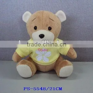 Teddy Bear Soft Plush Toy thumbnail-1