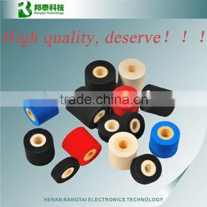 Hot Stamping Foil Ink Round, Offset Print Ink Rollers,gold-silver Offset Printing Ink thumbnail-1