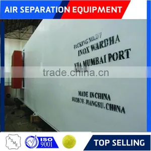 Air Separation Plant thumbnail-1