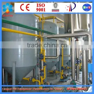 Palm Oil Bleaching Machine Crude Palm Oil Refinery Line thumbnail-6
