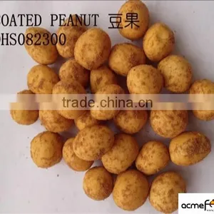 Korea Fresh Good Taste Coated Peanut Rice Crackers thumbnail-2