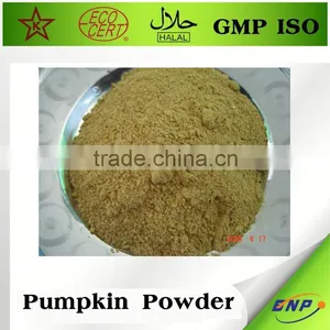 Buy Natural Pumpkin Seed Extract Powder thumbnail-1