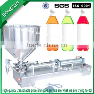 Paste Filling Machine, 50ml Manual Cream,paste Filling Machine thumbnail-1