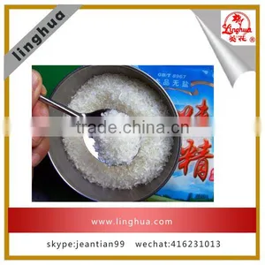 Monosodium Glutamate(MSG), Seasoning,halal Products thumbnail-1