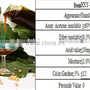 Soya Lecithin for Poultry Grade thumbnail-1