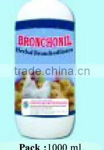 Poultry Medicine / Herbal Bronchodilator thumbnail-1