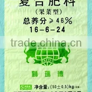 China Gold Manufacturer Supply Durable Bopp Laminated pp Woven Bags thumbnail-2