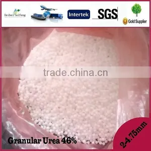 Fertilizer Urea 46%(urea Fertilizer 46%) thumbnail-2
