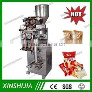 Automatic Vertical Granule Packing Machine thumbnail-1
