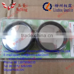 Wuling Auto Parts Adjustalbe Small Round Mirror +360'C Ratation thumbnail-1