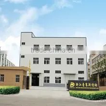 Zhejiang Precise Driveline Machinery Co., Ltd. company overview - view 1 thumbnail