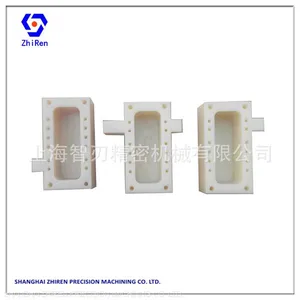 Milling Finishing White Nylon Nonstandard Precision Parts thumbnail-1