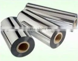 Silver Mylar Polyester Film- High Gloss, Mirror Like, Very Reflective thumbnail-1