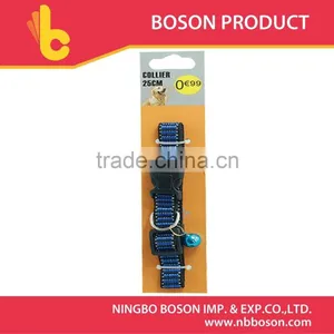 Pet Dog Collar thumbnail-1
