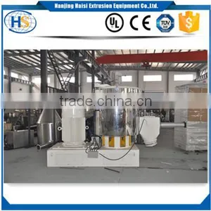 Haisi Stand High Speed Mixer for Plastic Granulating thumbnail-3