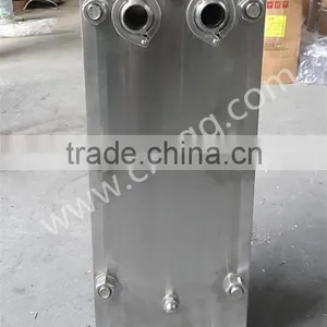 Stainless Steel Plate Heat Exchanger Machine thumbnail-3