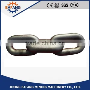 Three-ring Chain on Sale thumbnail-1