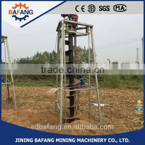 New Design Garden Gasoline Digging Machine thumbnail-5