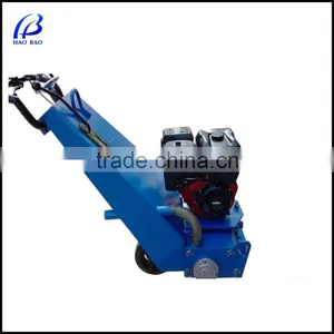 2014 LT130HP 13HP Gasoline Concrete Scarifier thumbnail-1