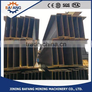 The Best Price Q235 Hot Rolled H-beam thumbnail-1