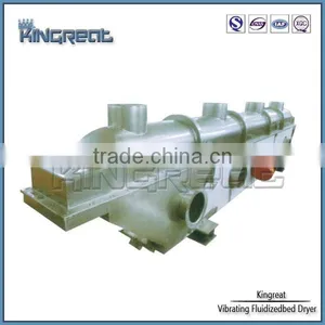 Stainless Steel Pusher Centrifuge and Other Salt Making Machine thumbnail-2