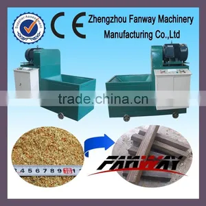 Smokeless Green Sawdust Charcoal Making Machine Without Polution thumbnail-1
