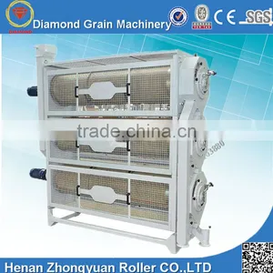 Fennel Grape Seed Indented Cylinder Machine thumbnail-1