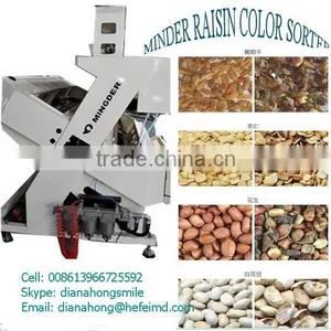 CCD Sensor Rice Colour/Color Sorter (Rice,Wheat,Corn,Seeds,Tea,Plastic,minerials Etc) thumbnail-4