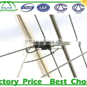 Rack and Pinion for Greenhouse Ventilation thumbnail-1