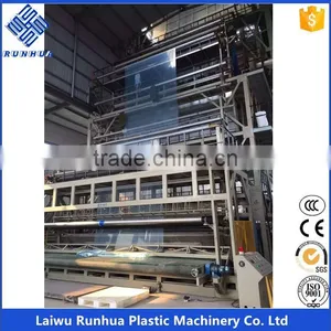 8mil 3 Layer Ldpe Greenhouse Coextrusion Film Blown Machine thumbnail-4