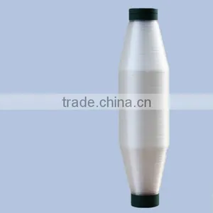 Optical White Color 20D Nylon Monofilament Yarn PA6 Monofilament Yarn 30D For Knitting thumbnail-1