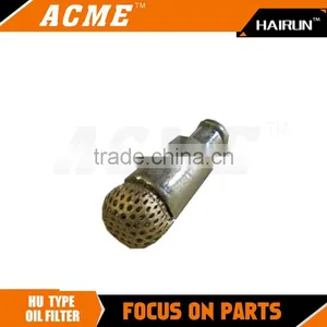 HU Type Oil Filter thumbnail-1