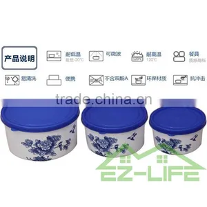 Set of 3 Freezer Crisper Plastic Food Storage Containers thumbnail-3